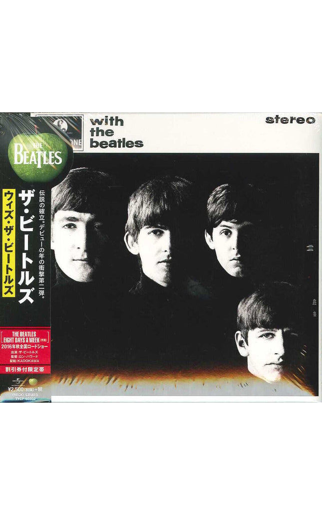 The Beatles - With The Beatles [CD]