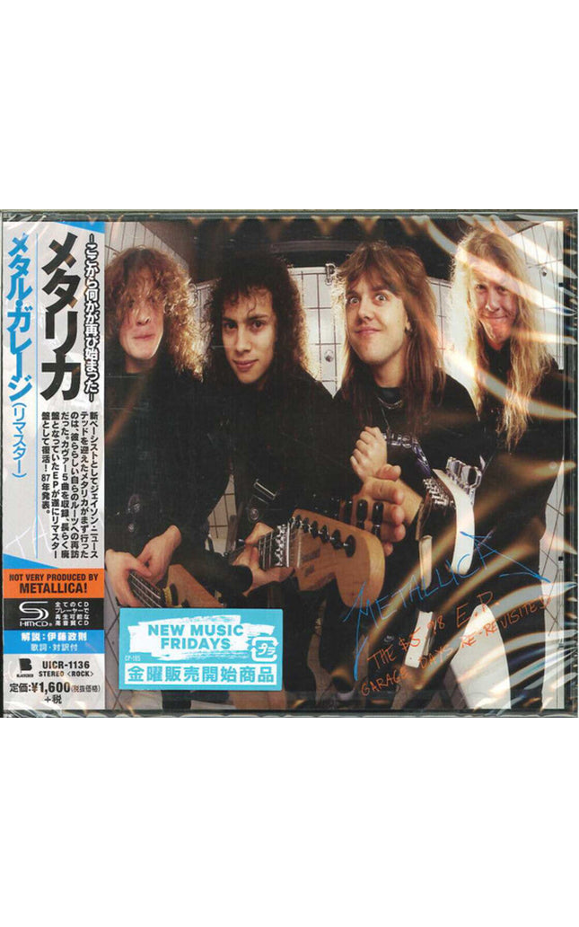 Metallica - The $5.98 EP - Garage Days Re-Revisited [Import]