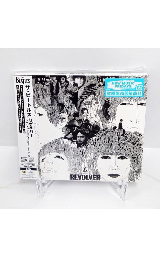 The Beatles - Revolver - Special Edition Deluxe - SHM-CD [CD]