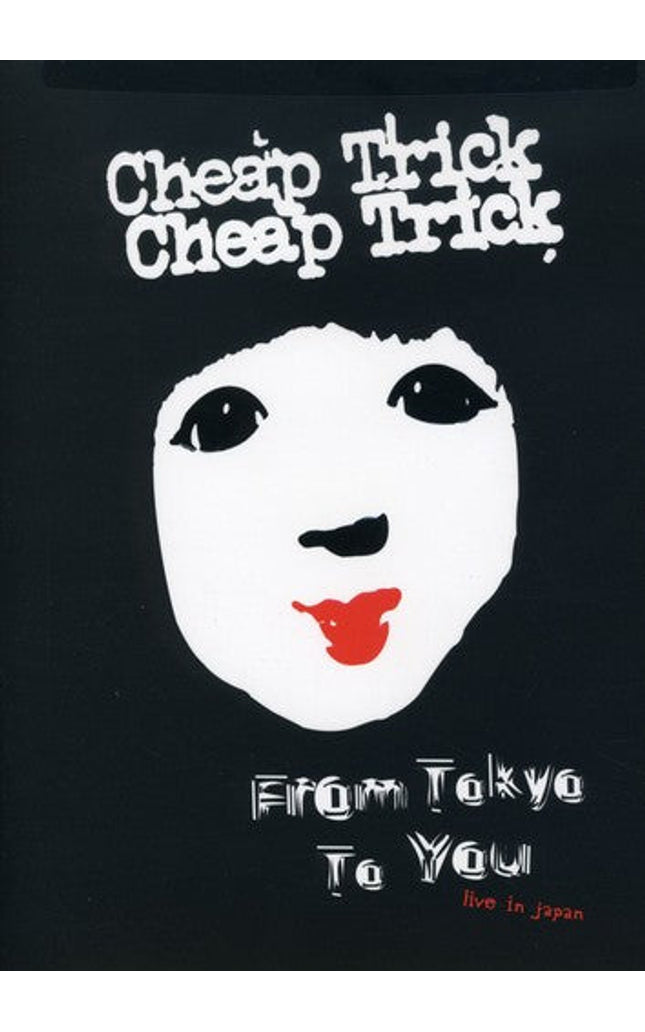 Cheap Trick - From Tokyo To You: Live In Japan - DVD